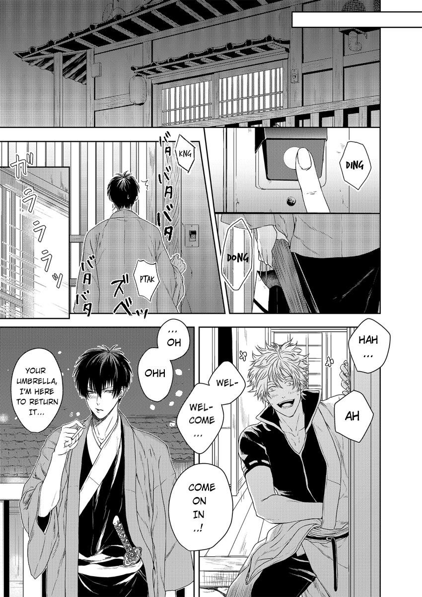Riyuu no Nai Boku-tachi wa - Page 18