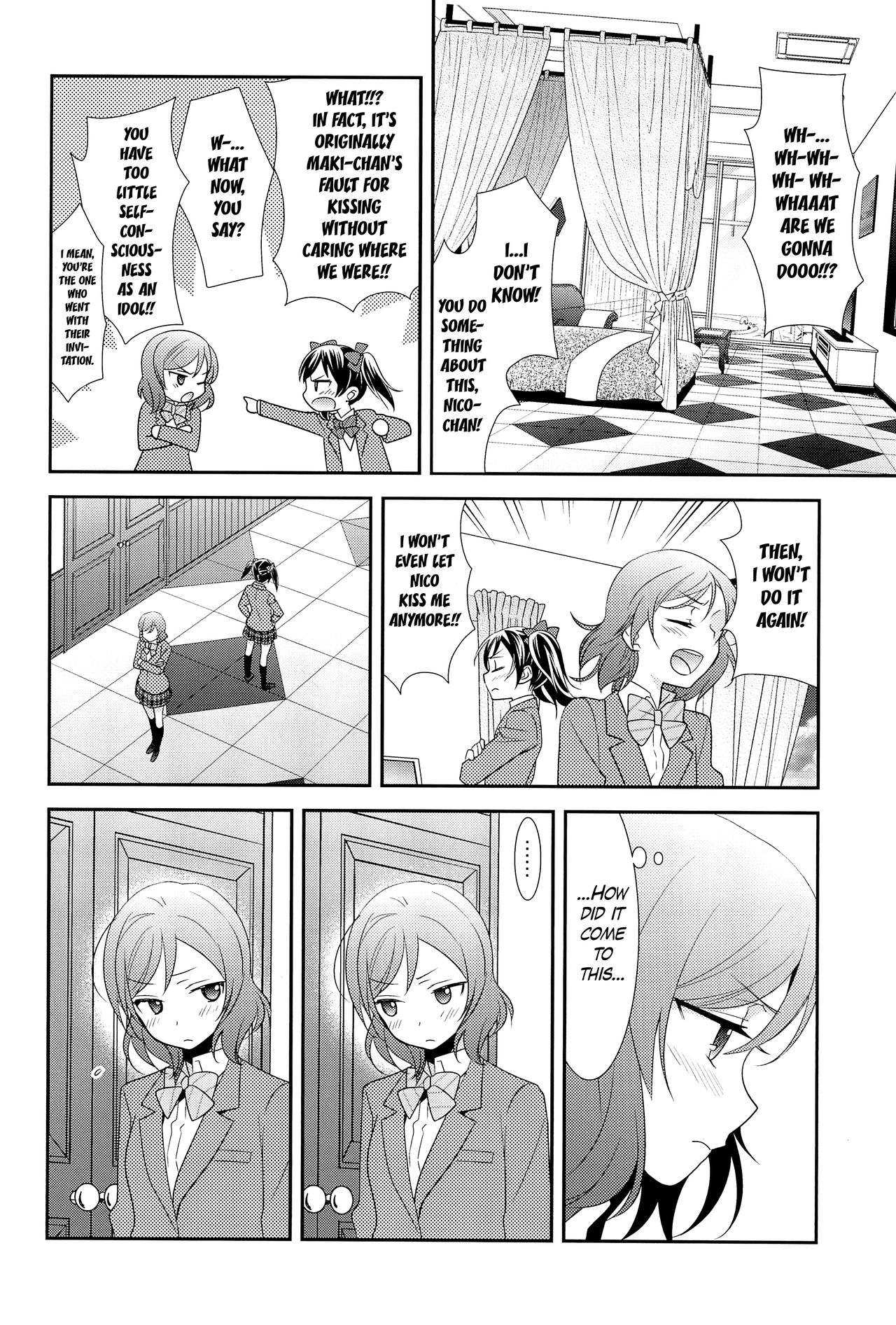 NicoMaki Kanshou PARTY | NicoMaki Viewing PARTY - Page 12