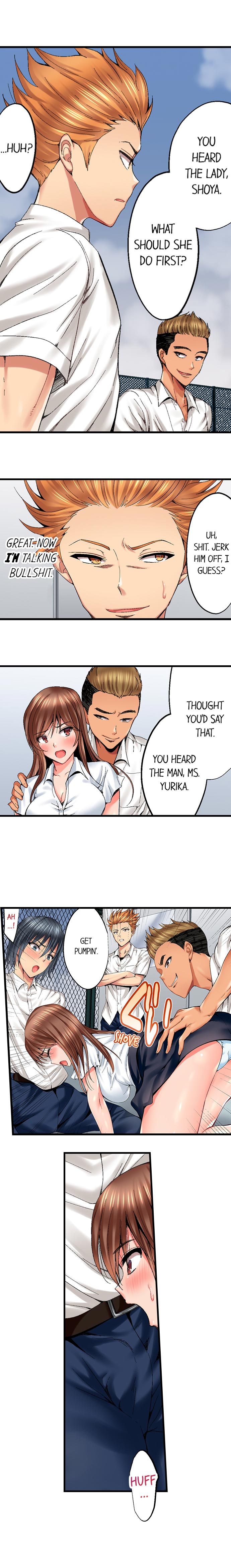 Netorare My Teacher With My Friends - Page 11
