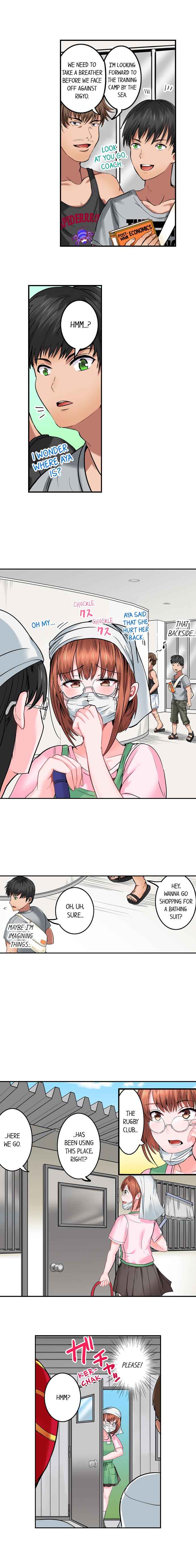 Dick Me Up Inside - Page 114