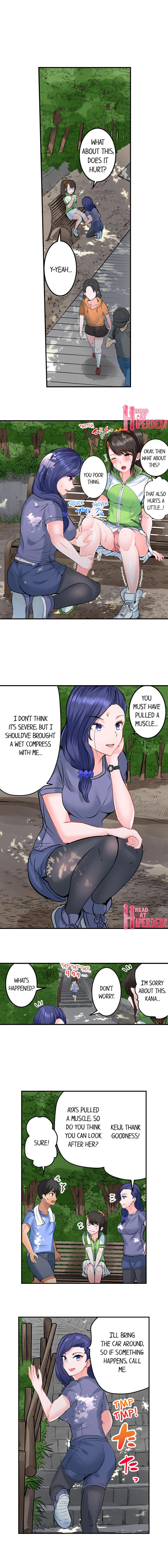 Dick Me Up Inside - Page 199