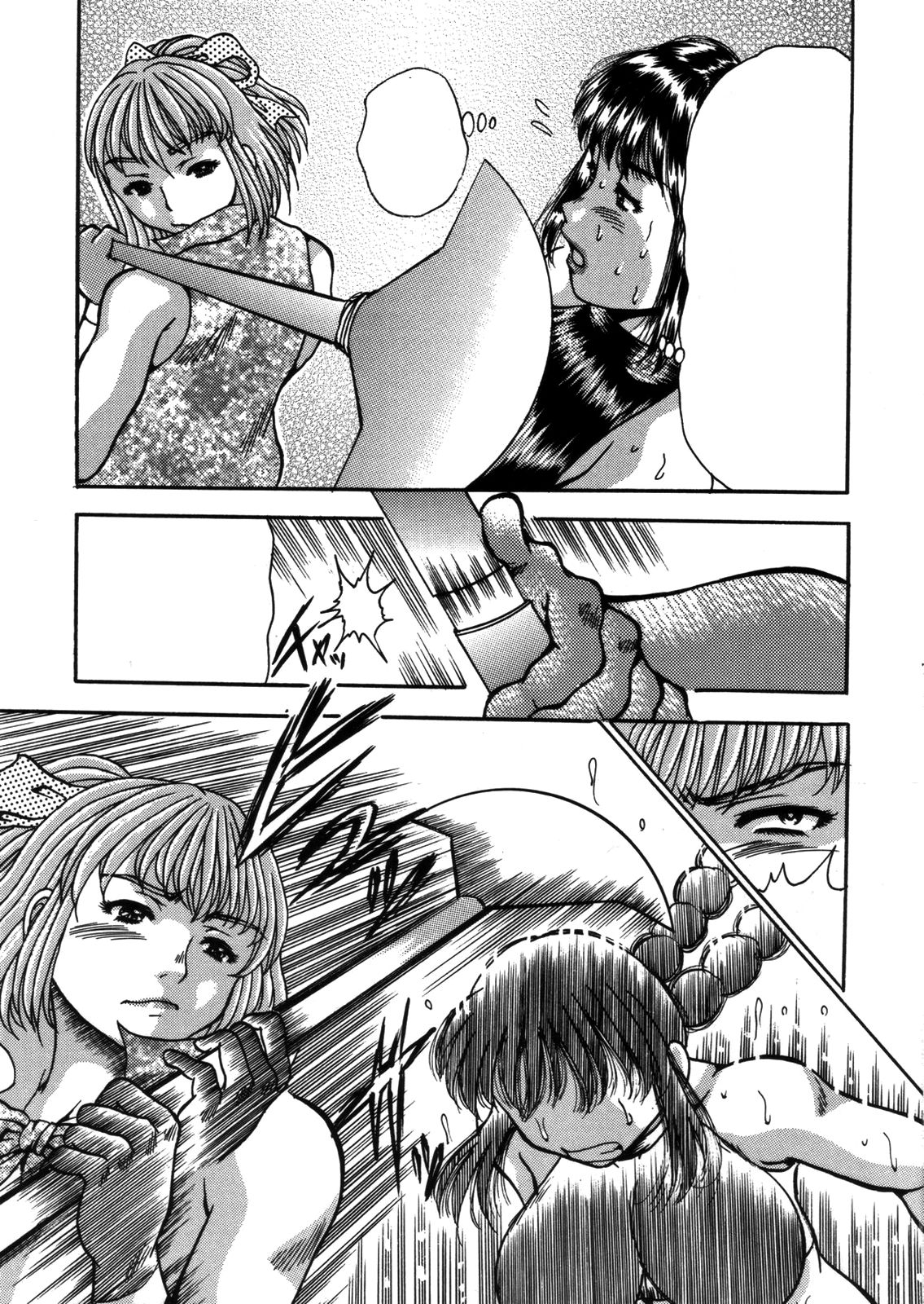 Hirakinaotte - Page 9