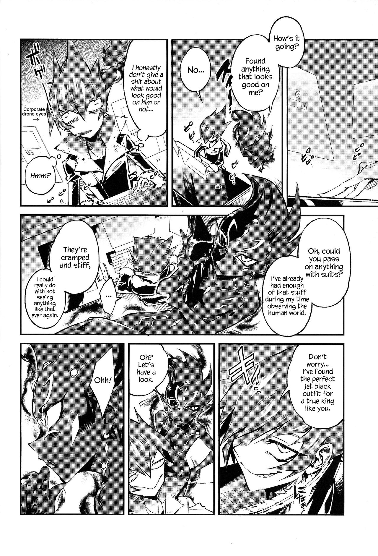 Preview page 7