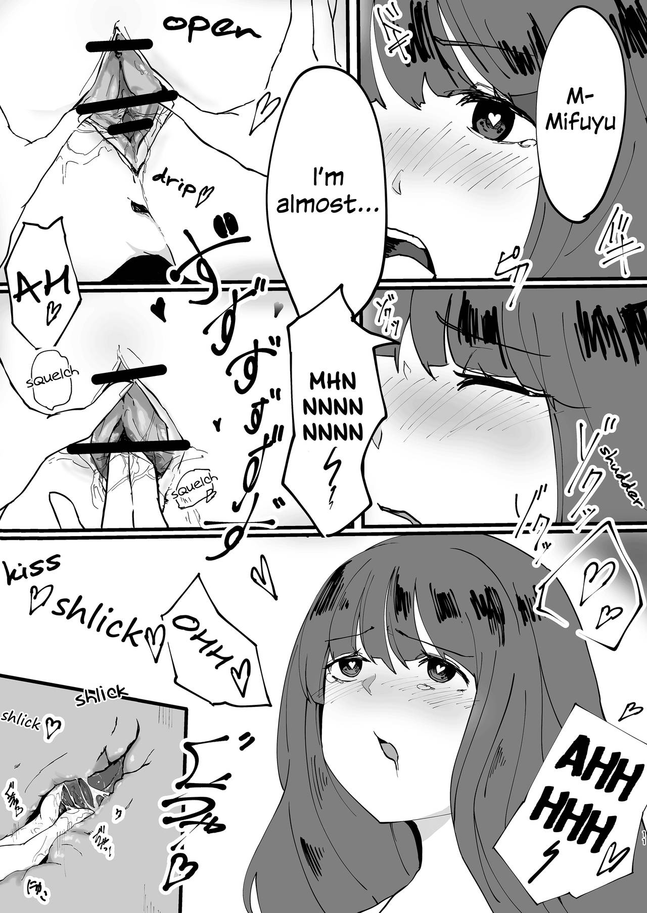 MifuYachi Hon | MifuYachi Manga - Page 11