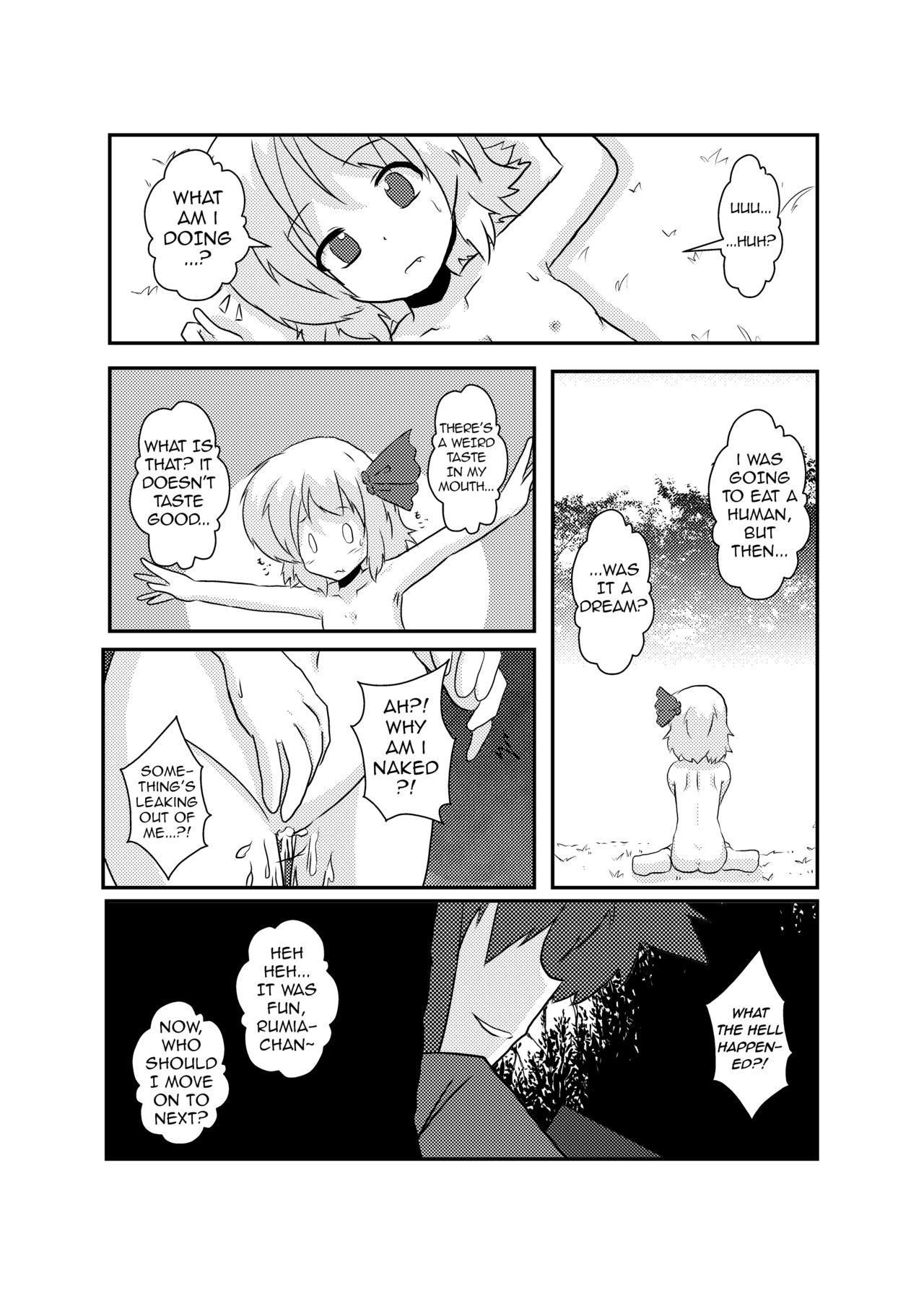Touhou TS Monogatari | Touhou TS Stories ~Rumia's Chapter~ - Page 21