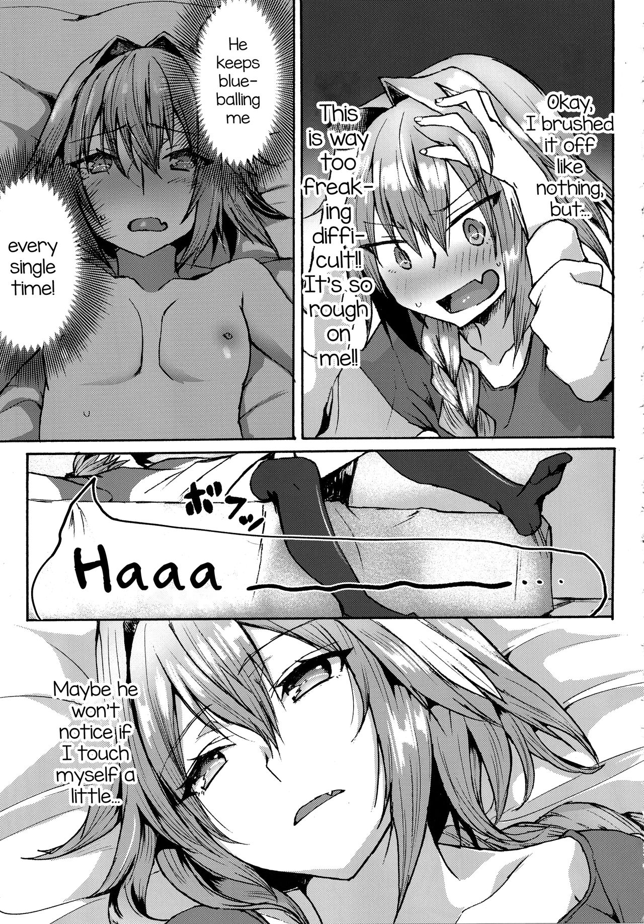 Gaman Dekiru mon!! - Page 22