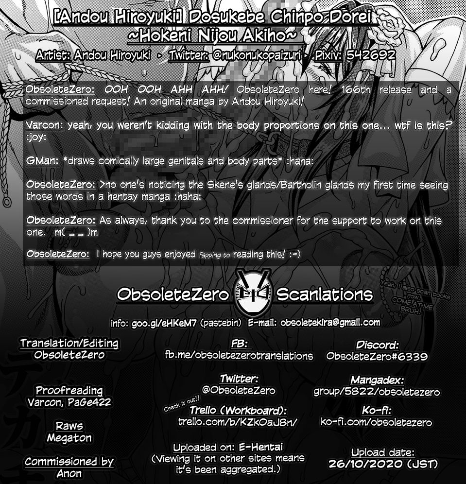 Dosukebe Chinpo Dorei ~Hokeni Nijou Akiho~ - Page 27