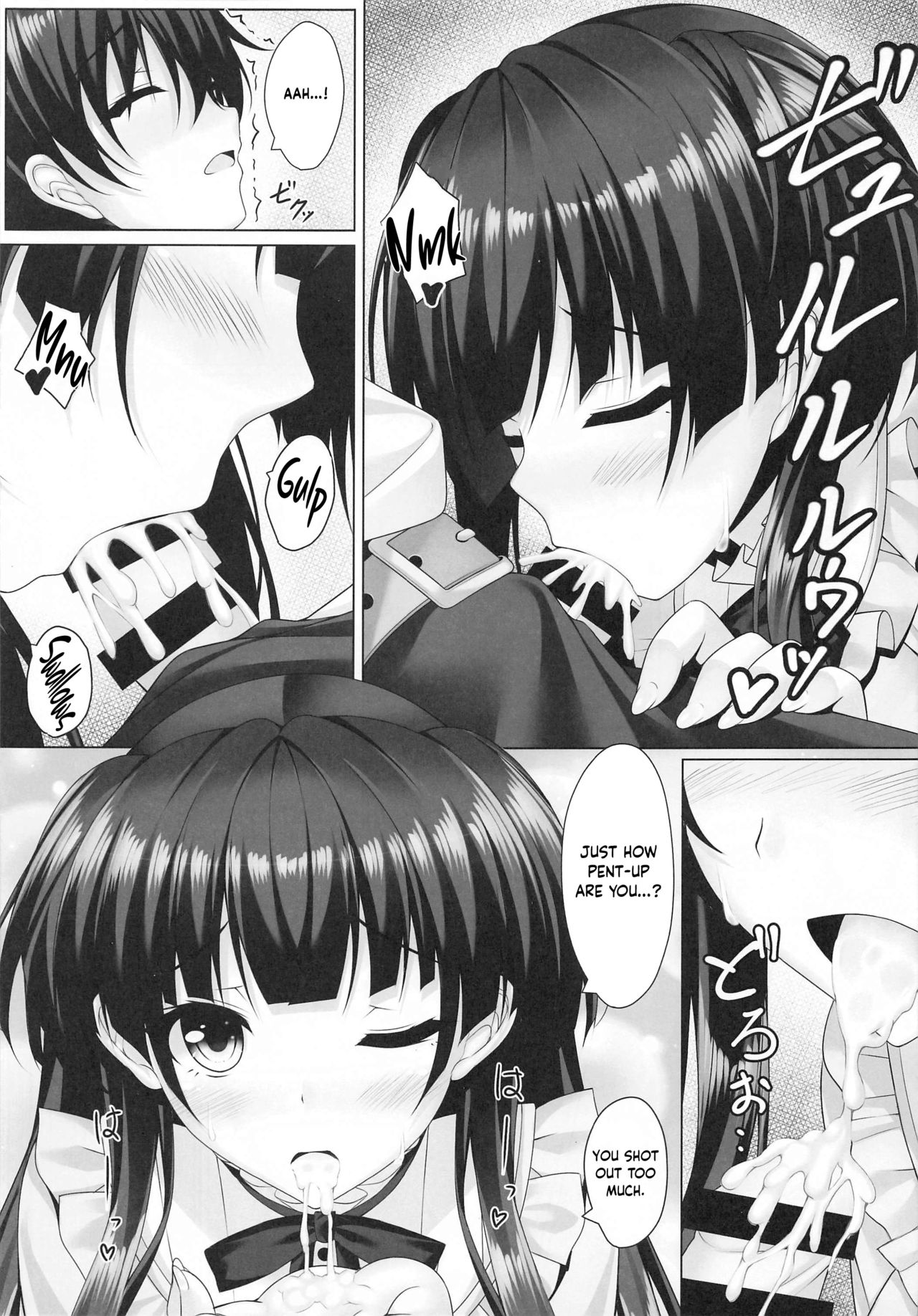 Fuyutore - Page 10