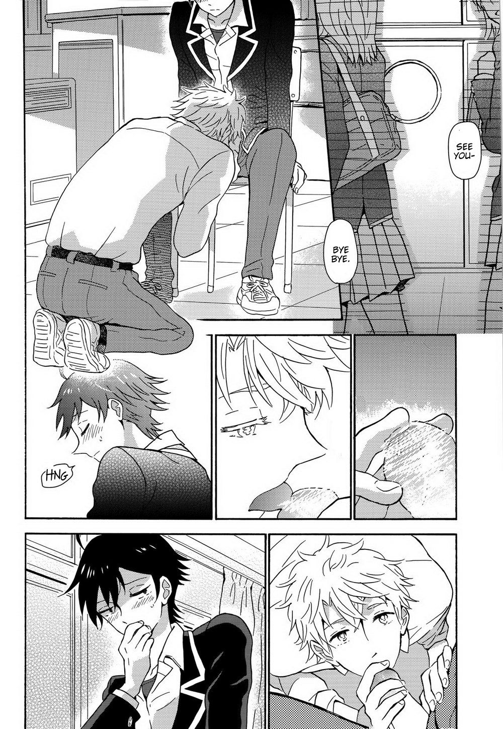 Shitsubou Suru Himamonai - Page 9