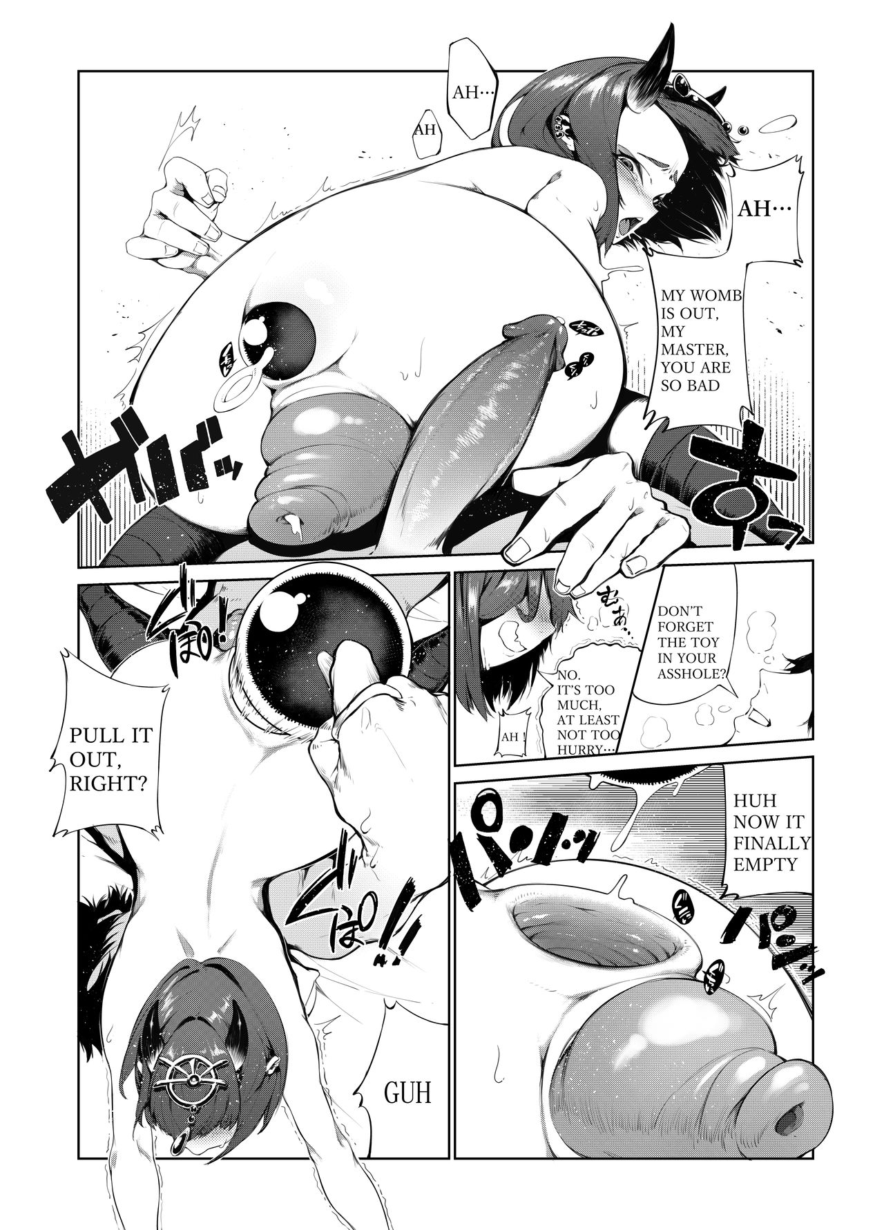 Fate Gaping Order - Page 11