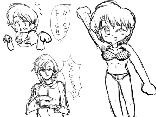 Preview page 2