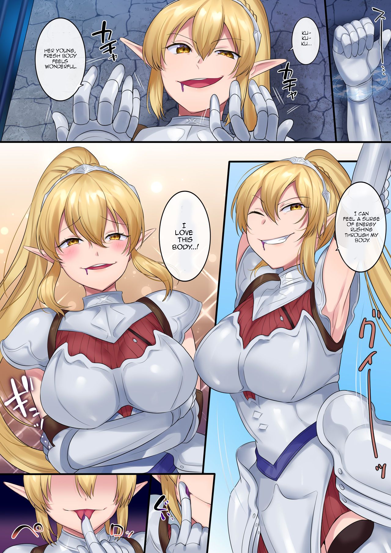 Tamautsushi no majutsu - Page 11