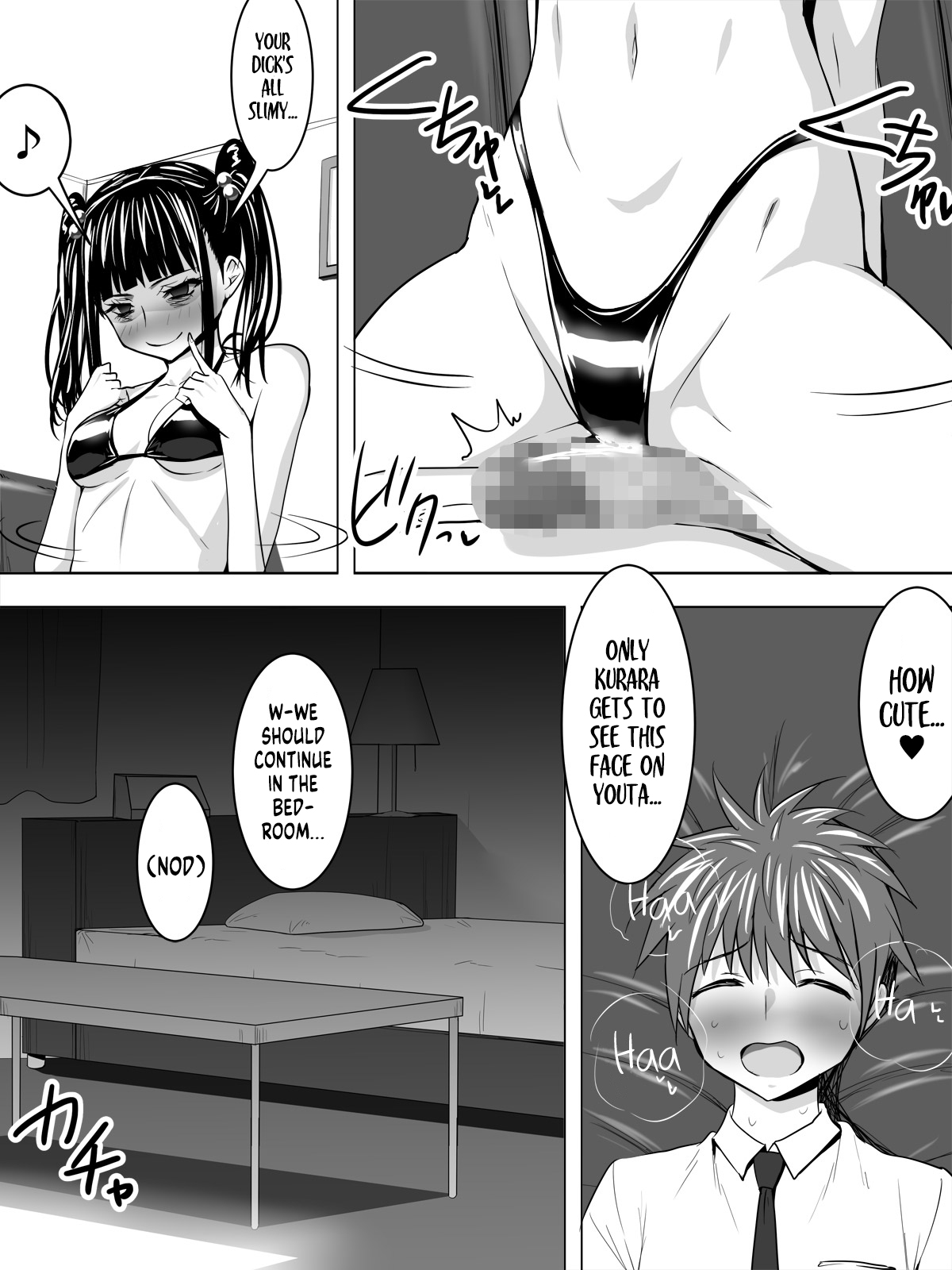 Yandere Girlfriend | Kanojo wa Yandere - Page 11
