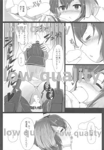 Tokitsukaze to Isshoni. - Page 19