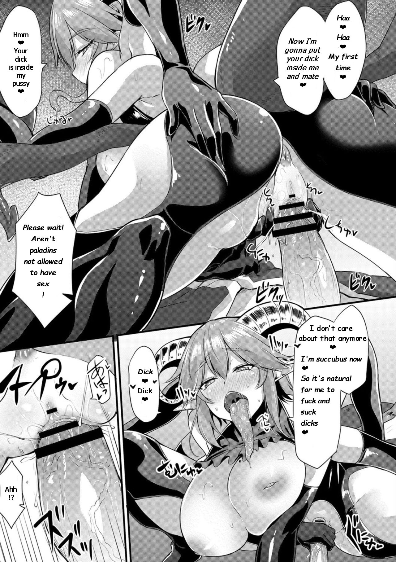 Echidna-sama no Himatsubushi 2 Ch. 1 - Page 21