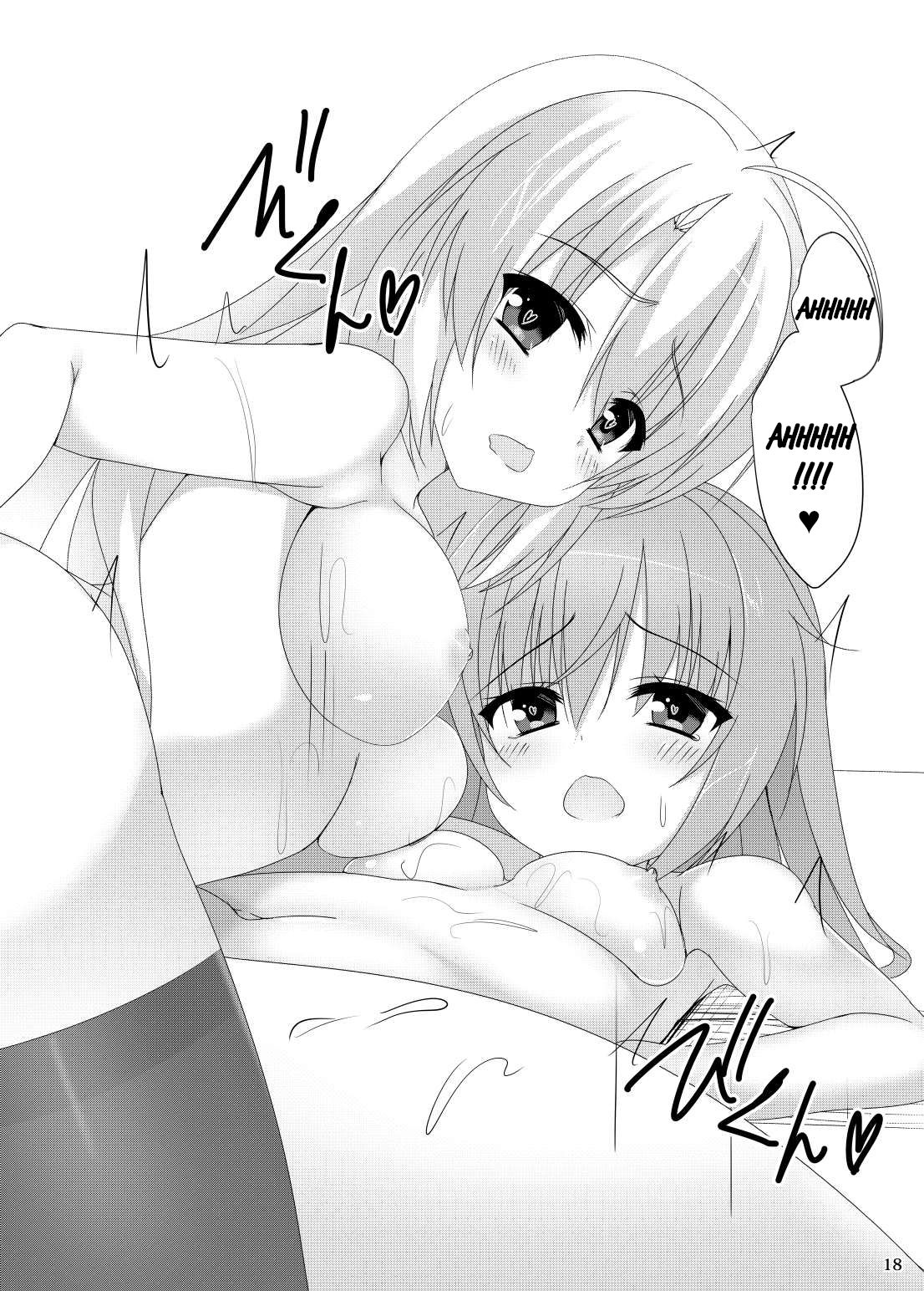 Meguru no Daisuki na Senpai-tachi. - Page 15