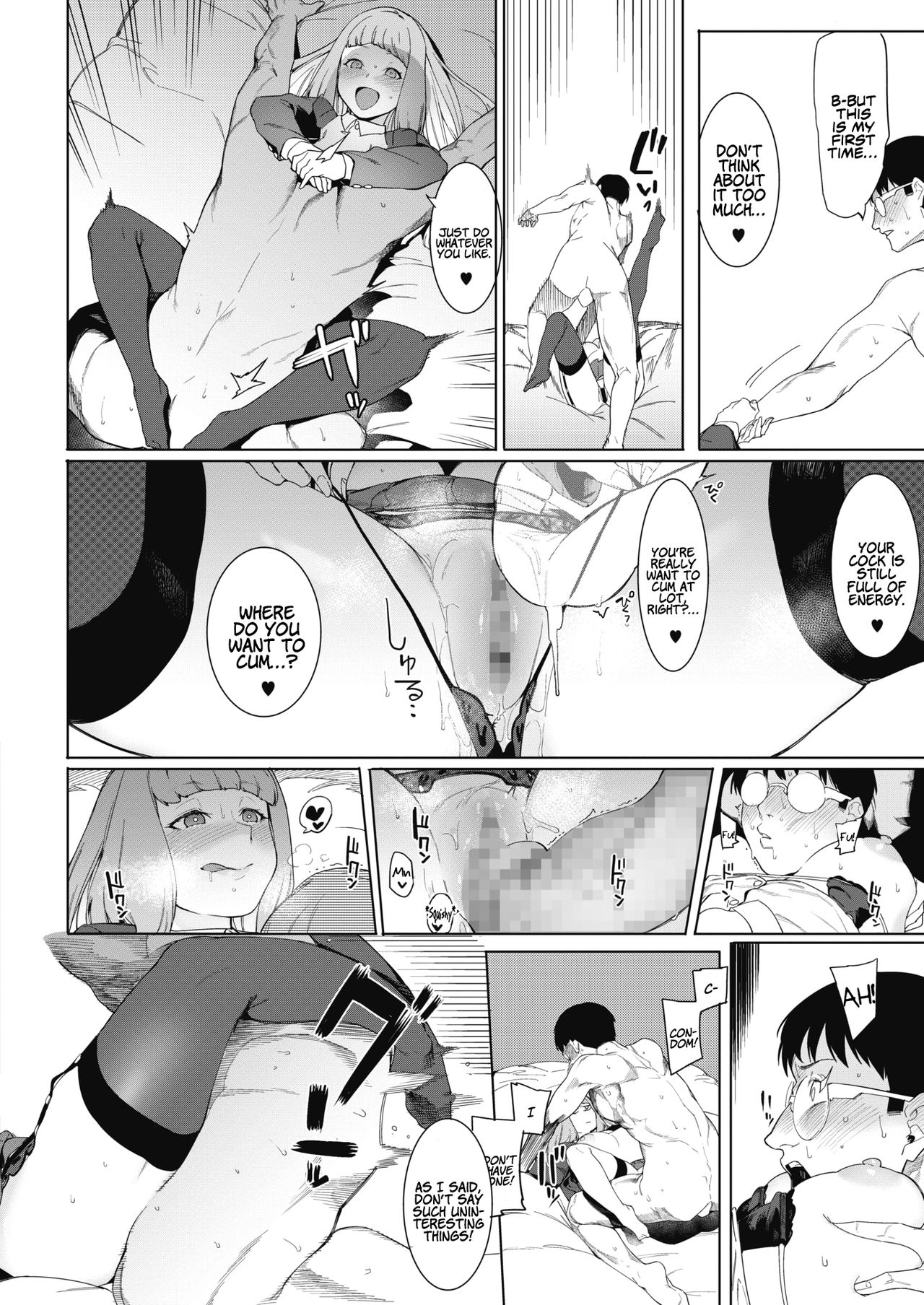 Tsukiyo Ni Aishite | Come Together Under the Moonlight - Page 12