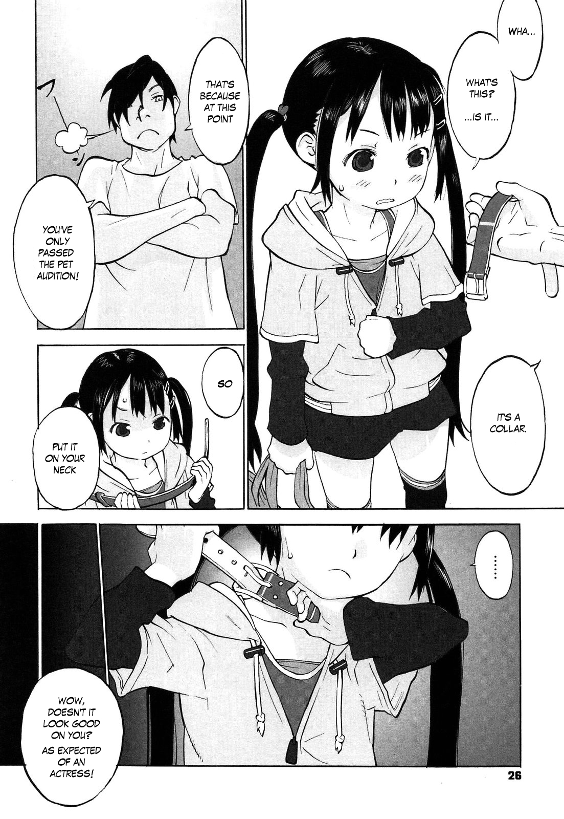 Hatsune's Audition 1-4 - Page 18
