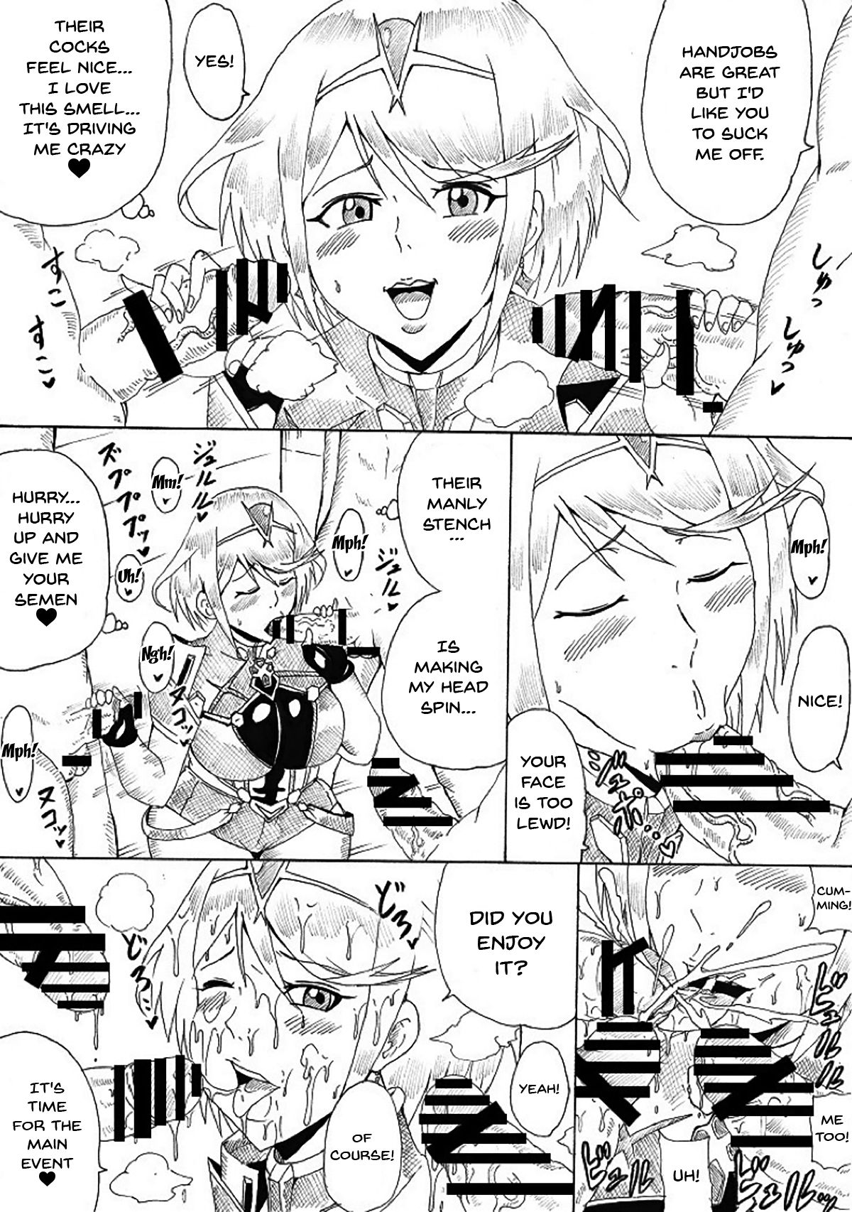 Homura no Rakuen | Pyra's Paradise - Page 23