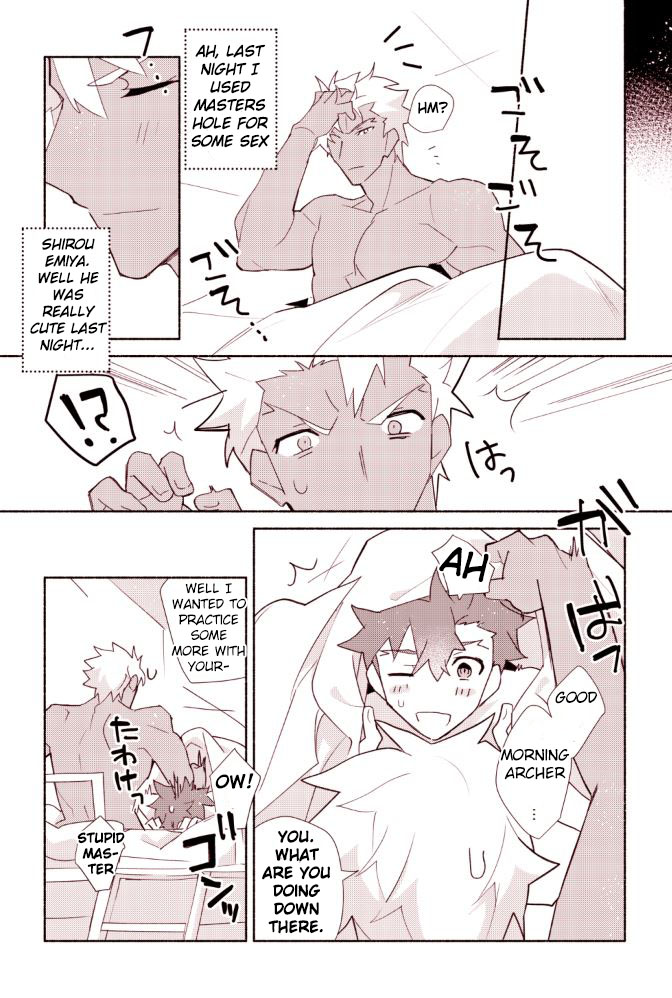 Shiro-kun to Archer ga Ecchi Shitai Hon - Page 18