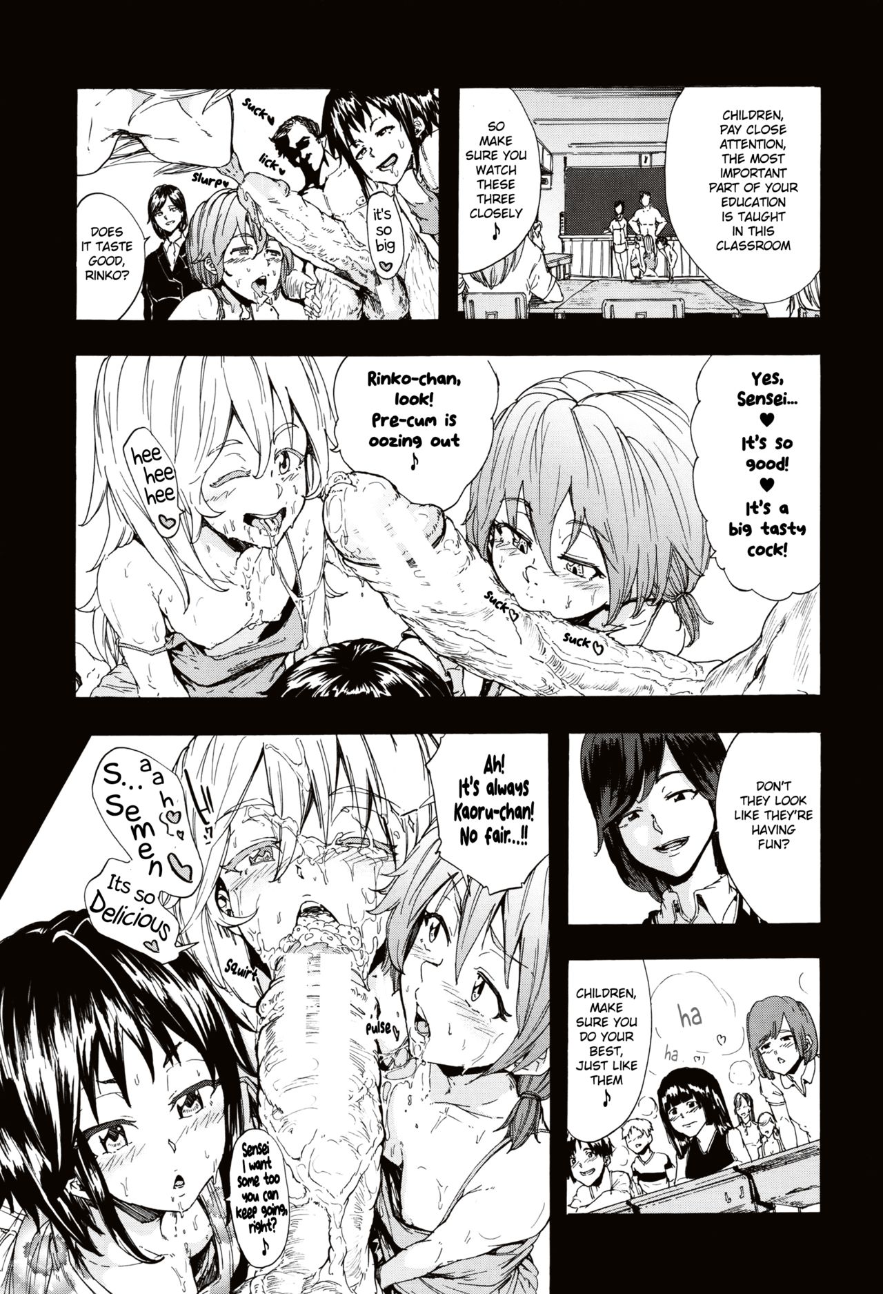 Juurin no Ame ch.1-4 - Page 106