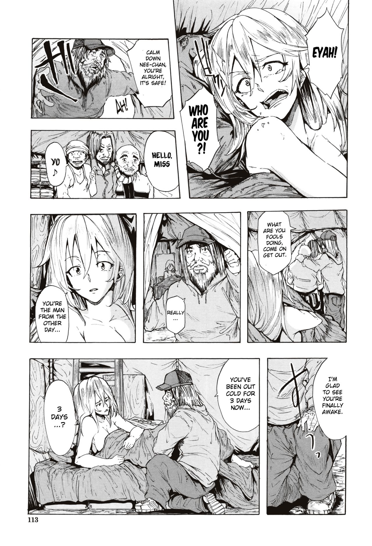 Juurin no Ame ch.1-4 - Page 108