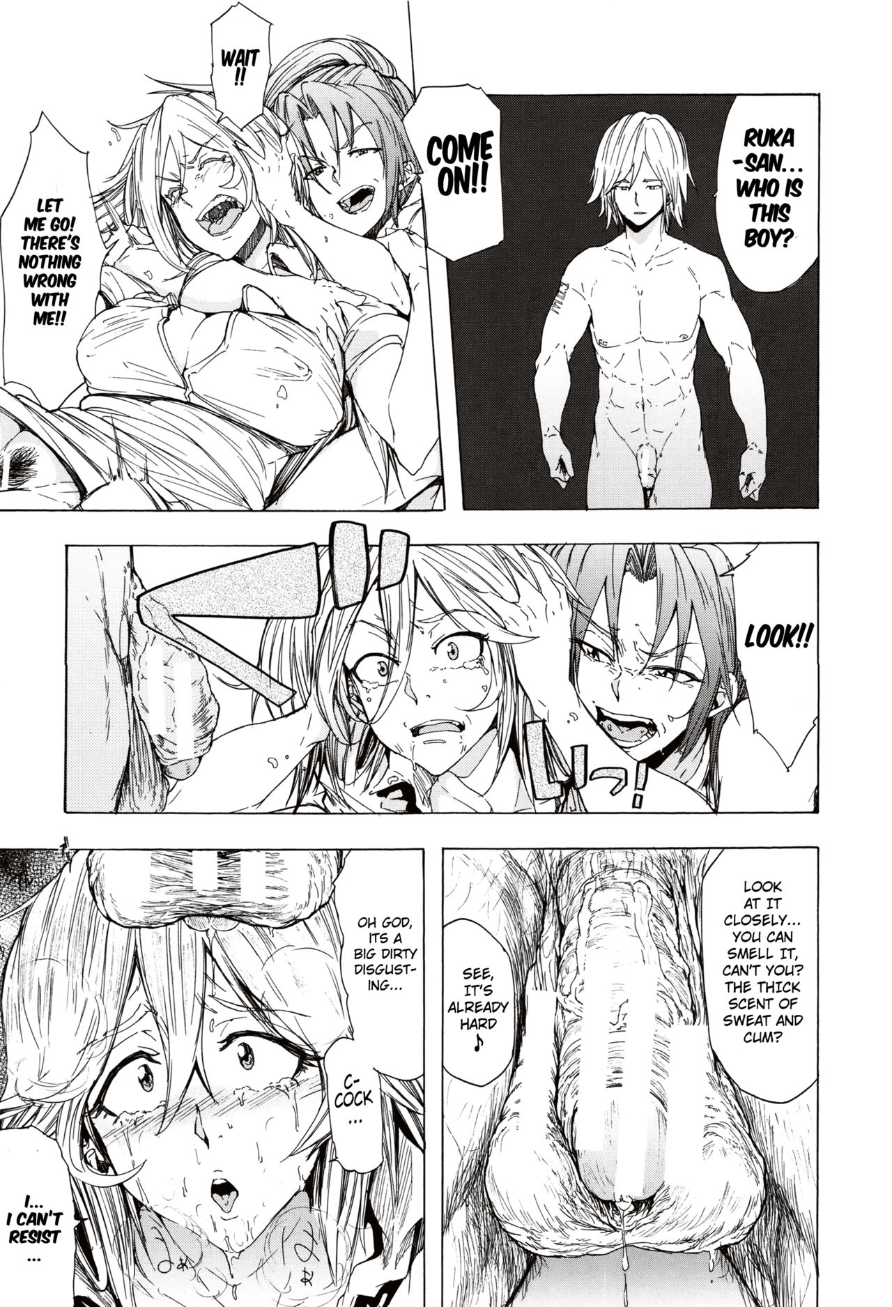 Juurin no Ame ch.1-4 - Page 117