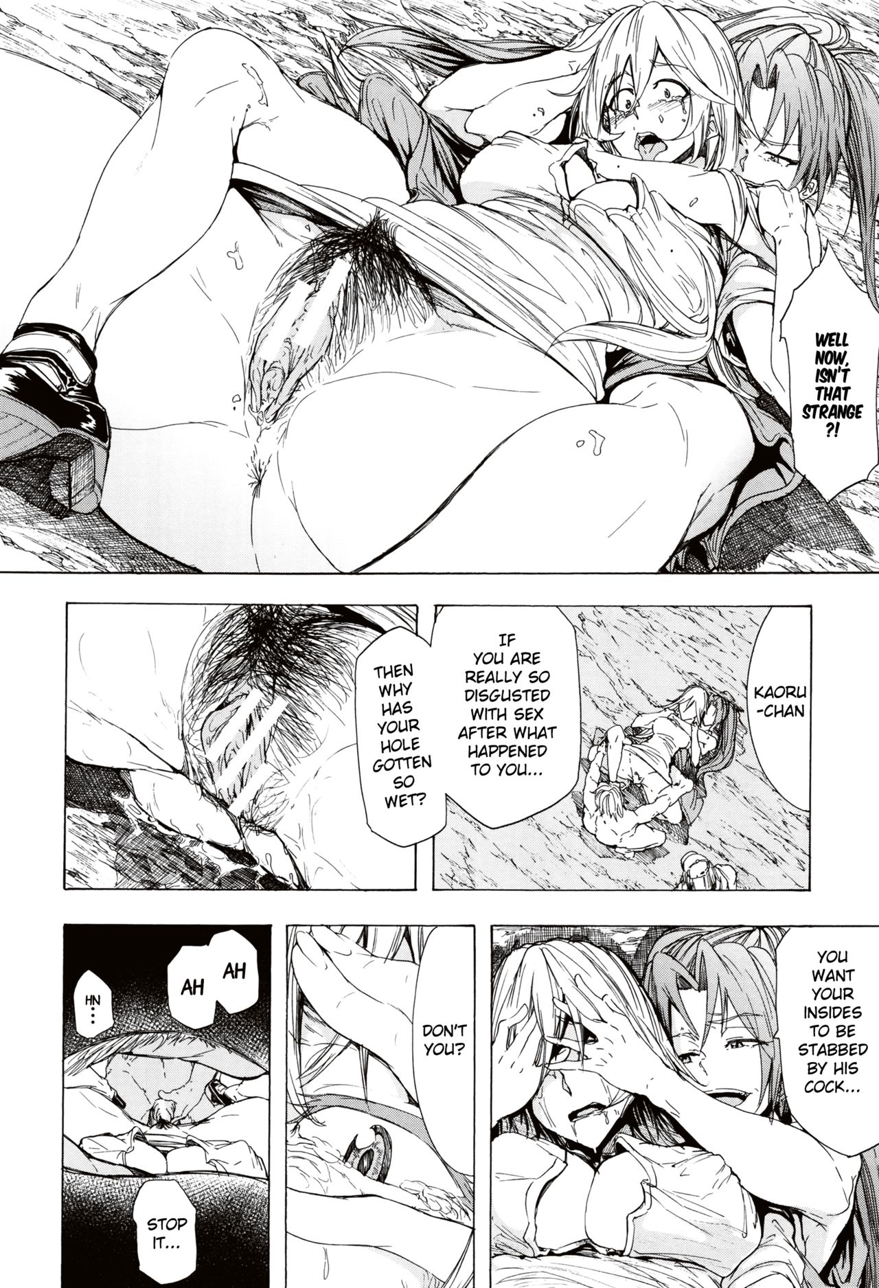 Juurin no Ame ch.1-4 - Page 118