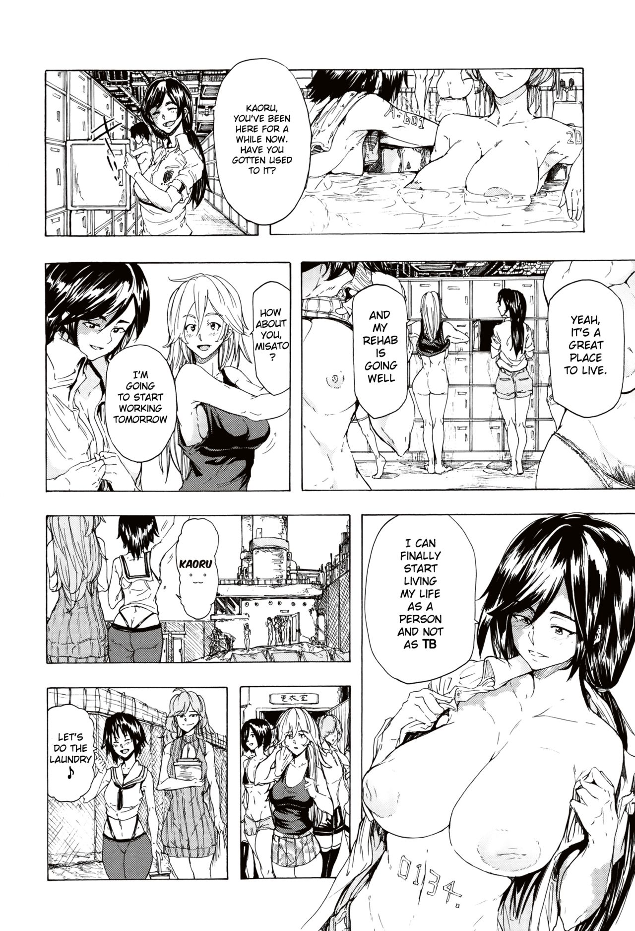 Juurin no Ame ch.1-4 - Page 124