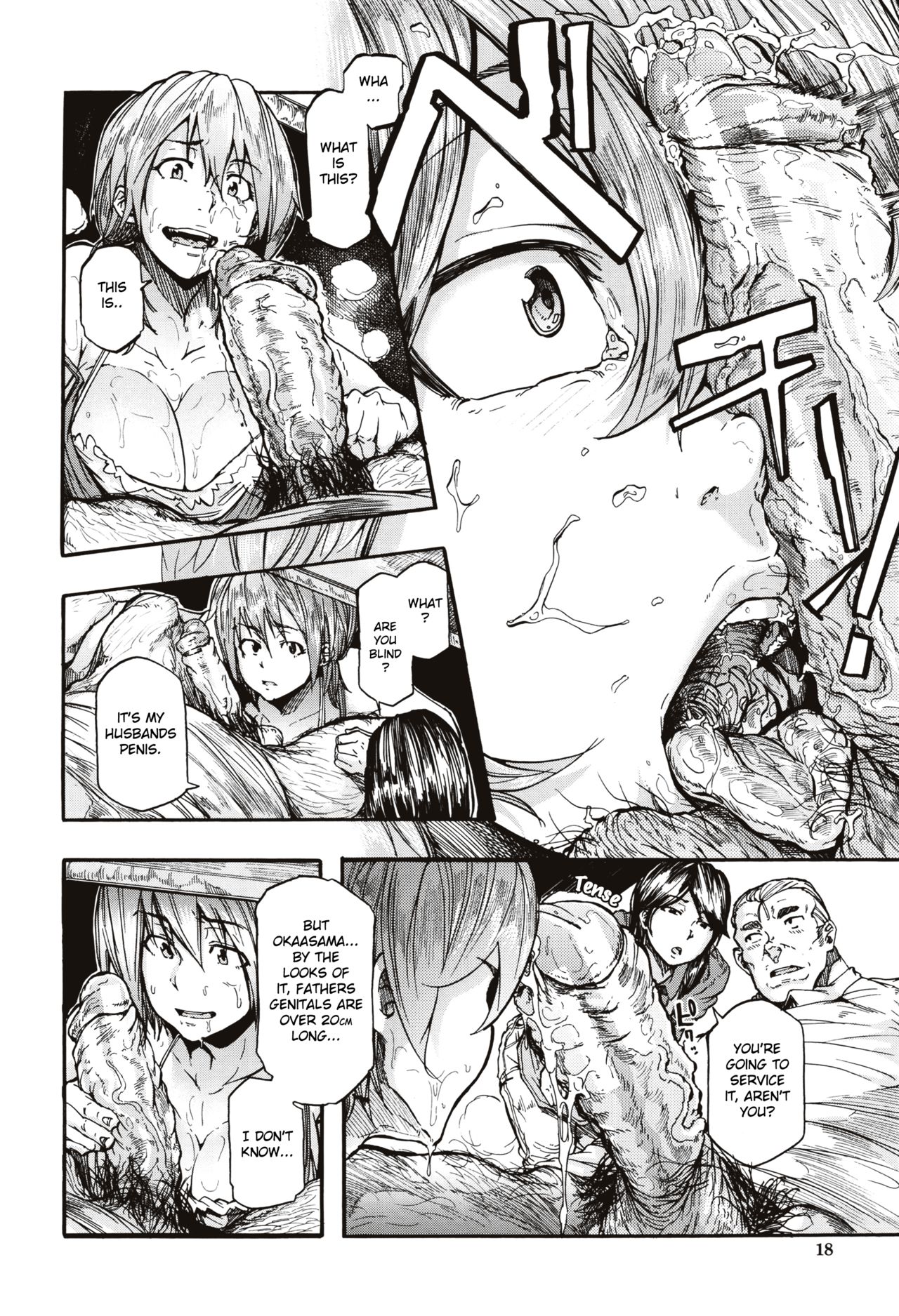Juurin no Ame ch.1-4 - Page 14