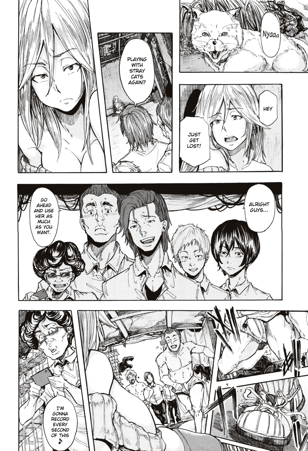 Juurin no Ame ch.1-4 - Page 46