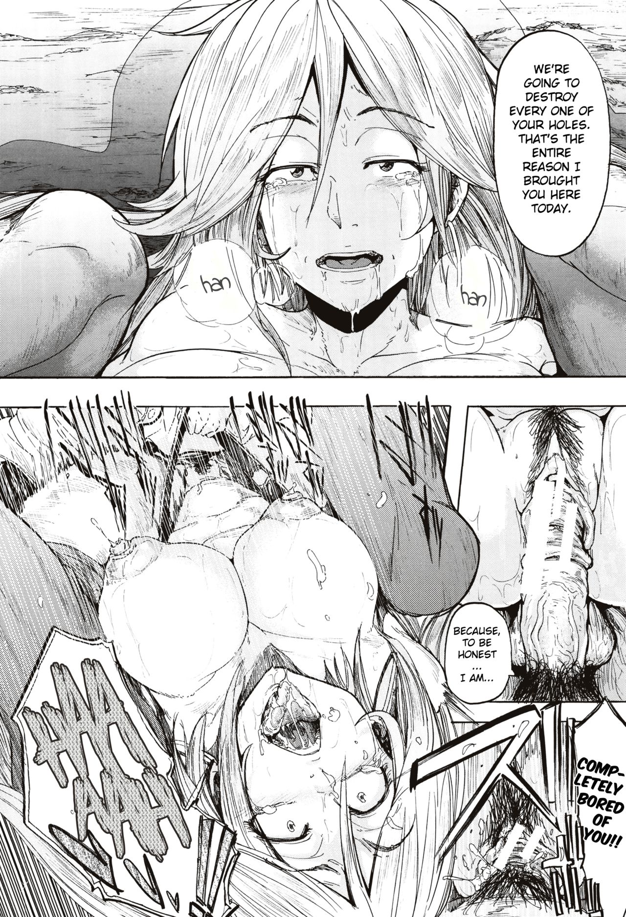 Juurin no Ame ch.1-4 - Page 66