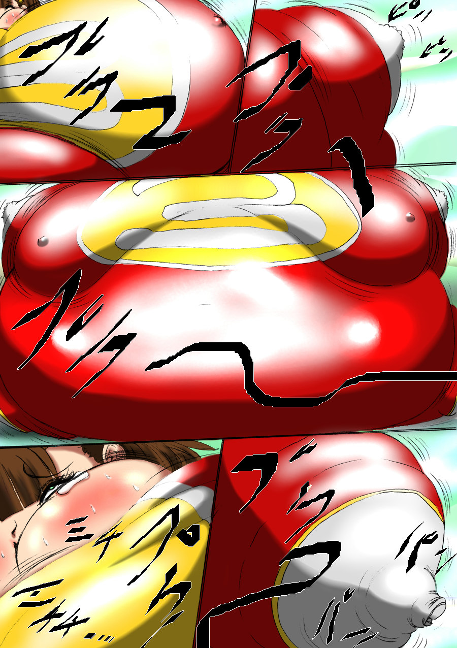 Ultra Girl Mika - Page 18
