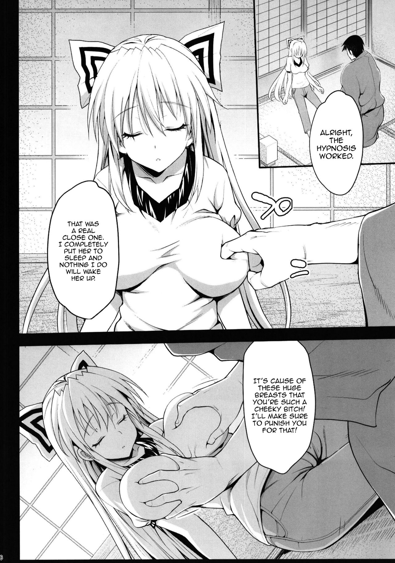 Preview page 7