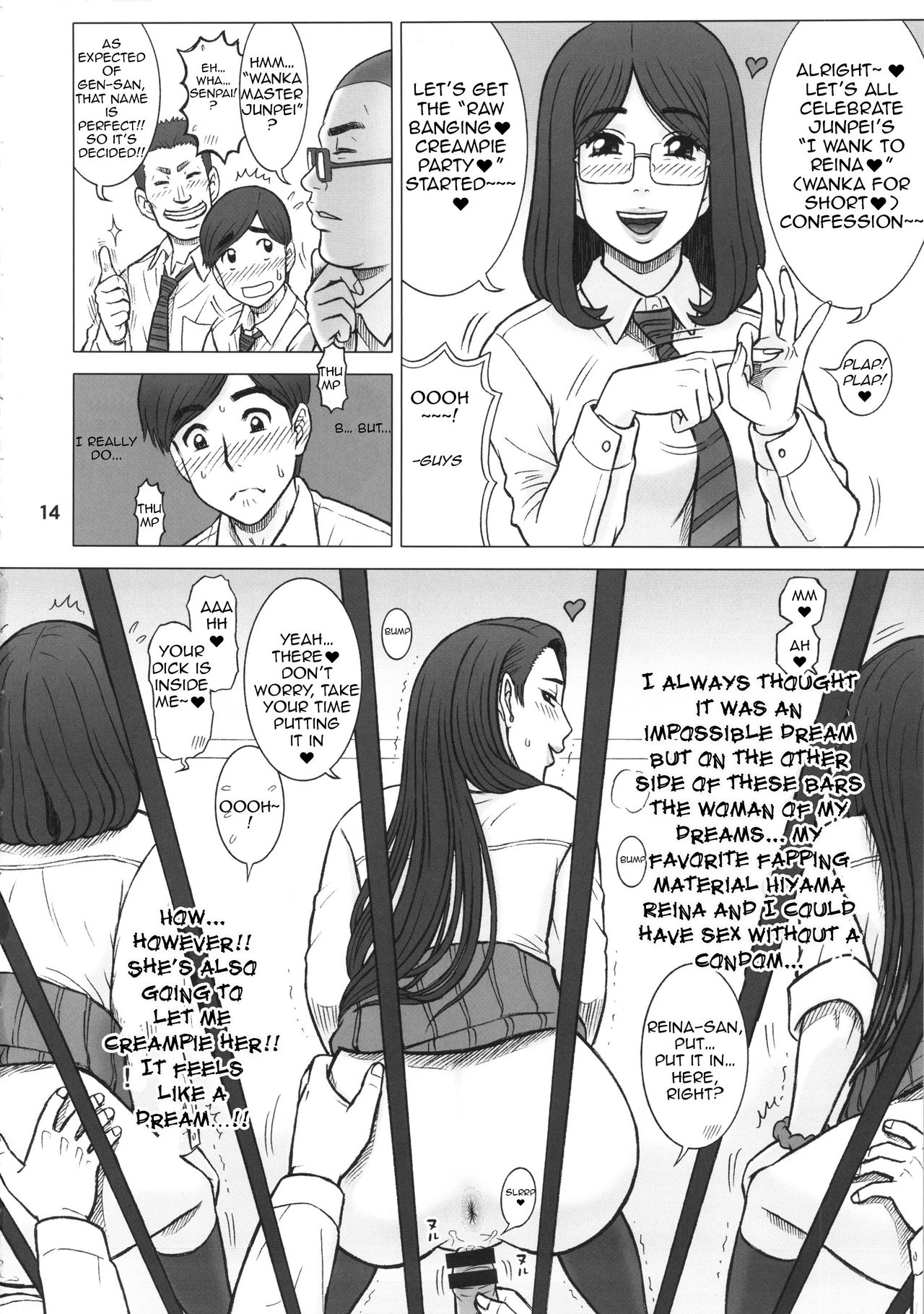 32 Kaiten OriAna - Jail & Hole - Page 13