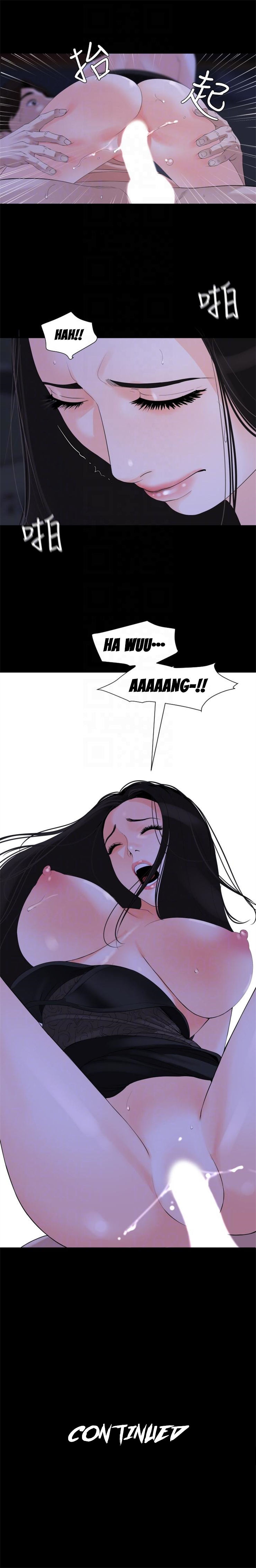 Don't Be Like This! Son-In-Law - Page 33