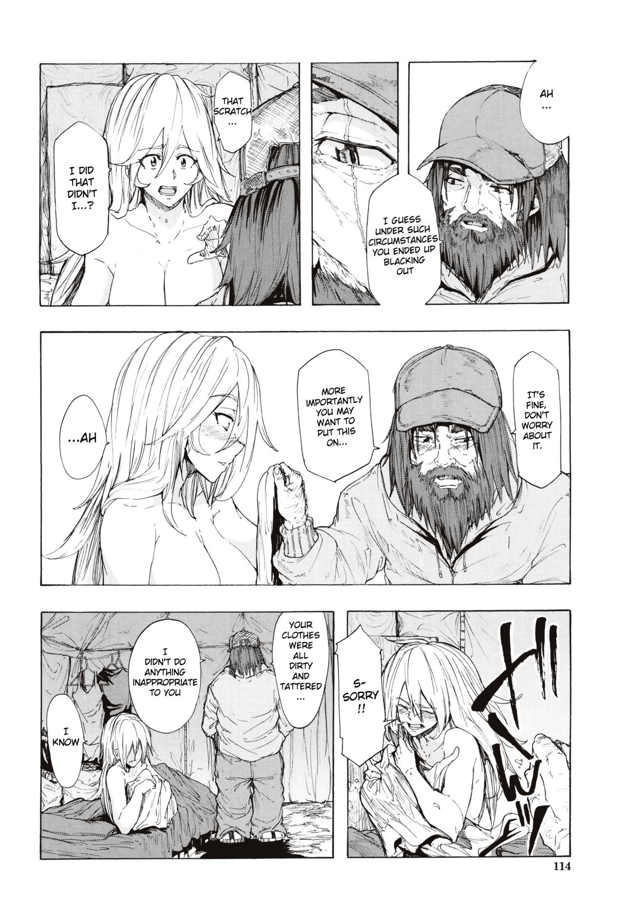Juurin no Ame ch.1-5 - Page 109