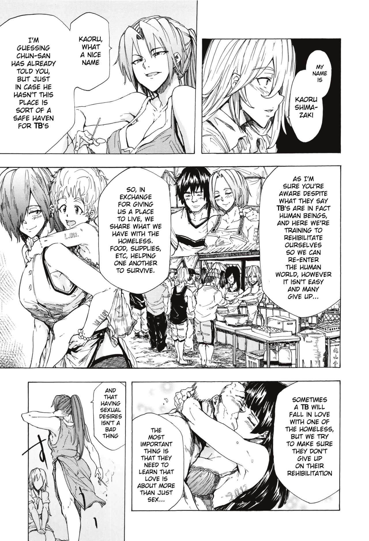 Juurin no Ame ch.1-5 - Page 115