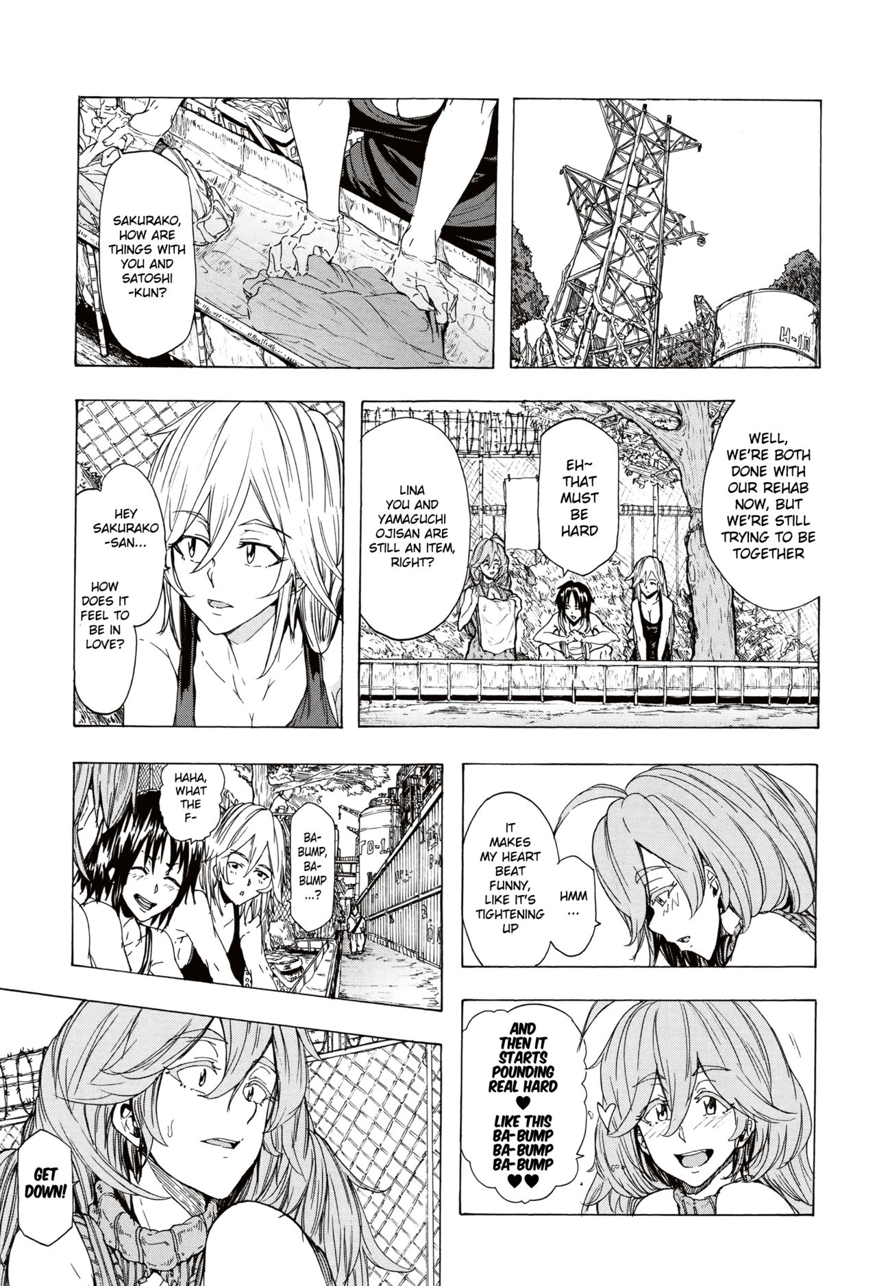 Juurin no Ame ch.1-5 - Page 125