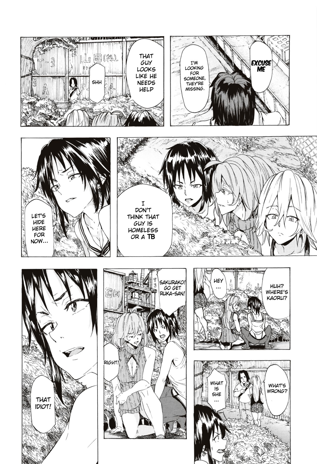 Juurin no Ame ch.1-5 - Page 126
