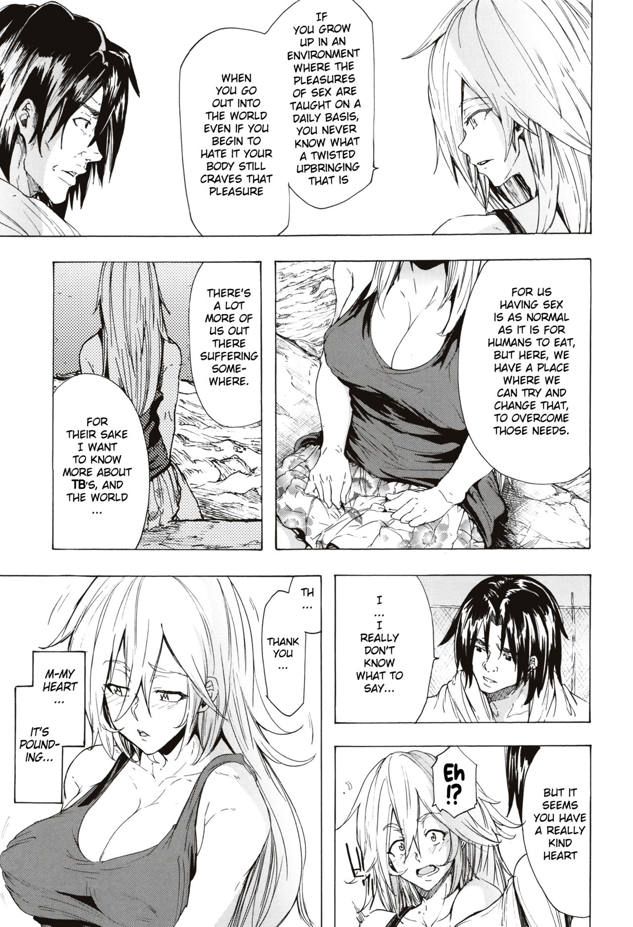 Juurin no Ame ch.1-5 - Page 131