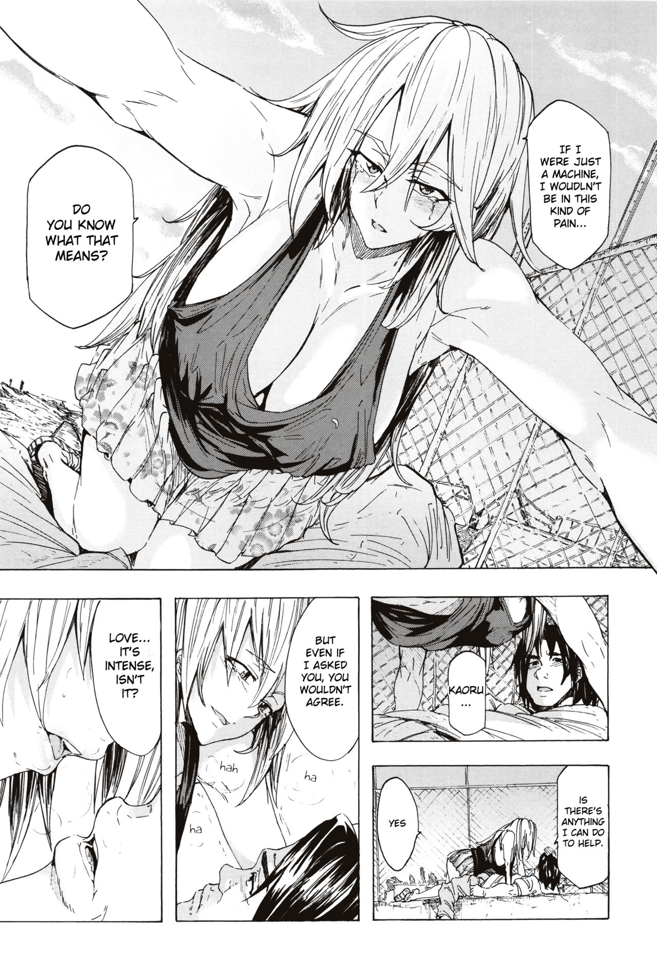 Juurin no Ame ch.1-5 - Page 134