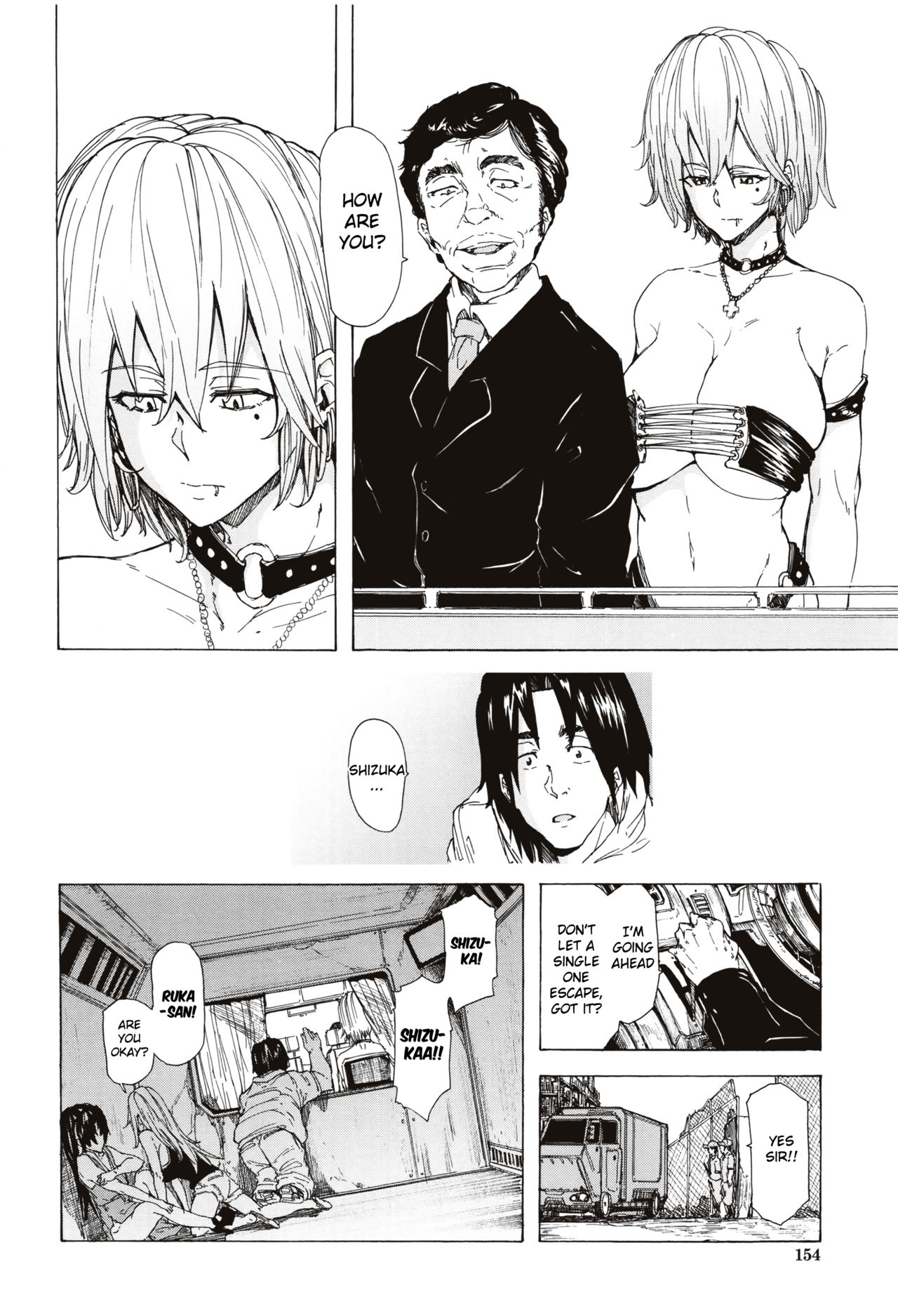 Juurin no Ame ch.1-5 - Page 147