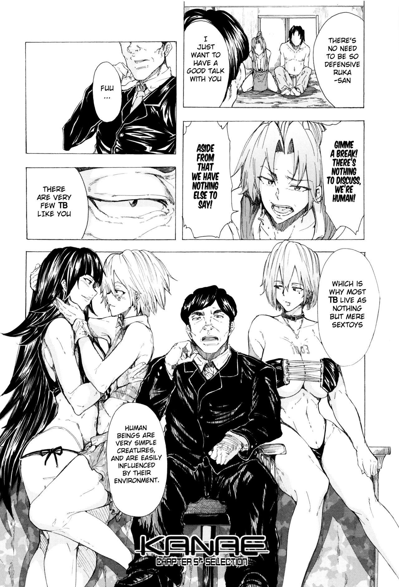 Juurin no Ame ch.1-5 - Page 151