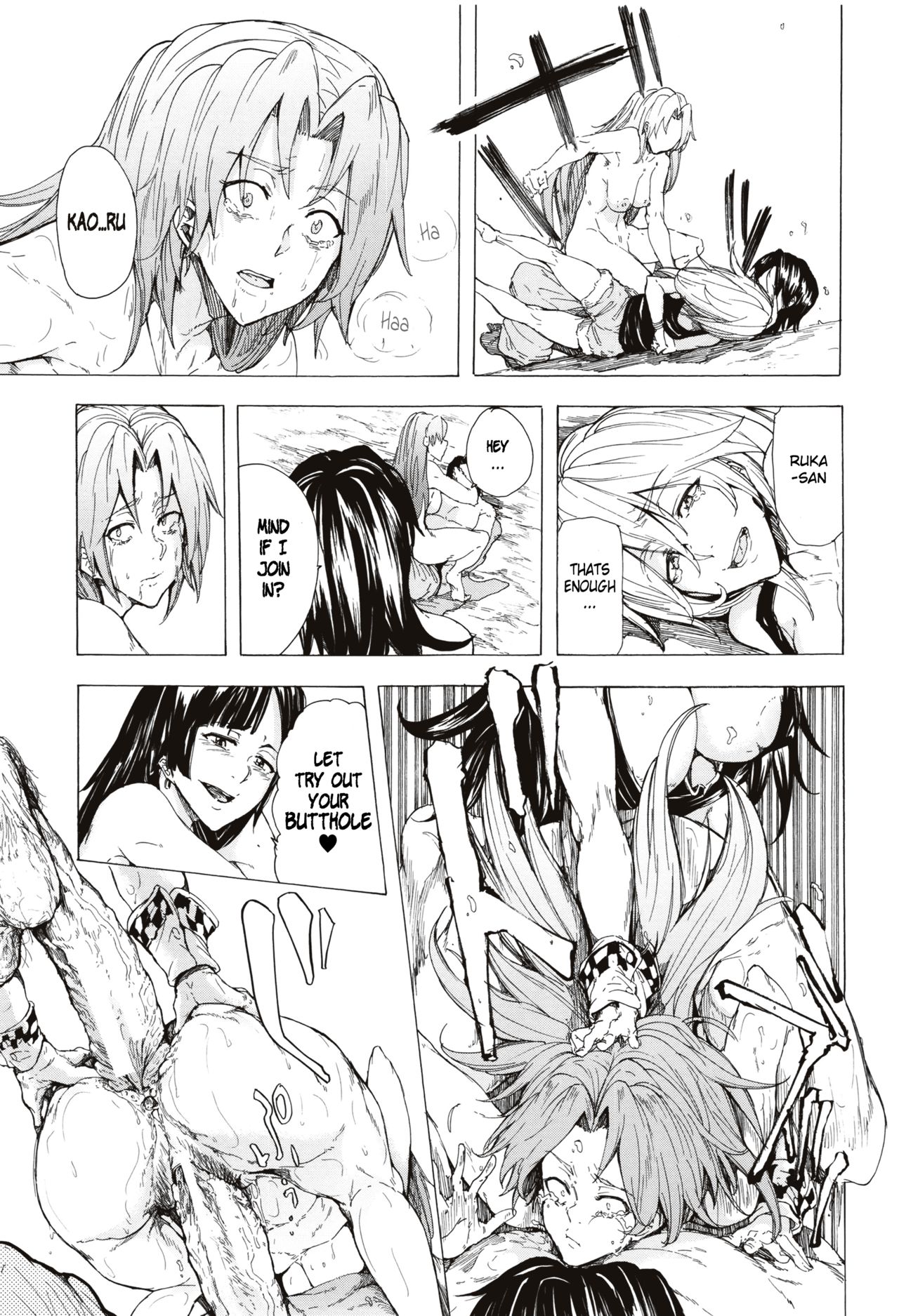 Juurin no Ame ch.1-5 - Page 166