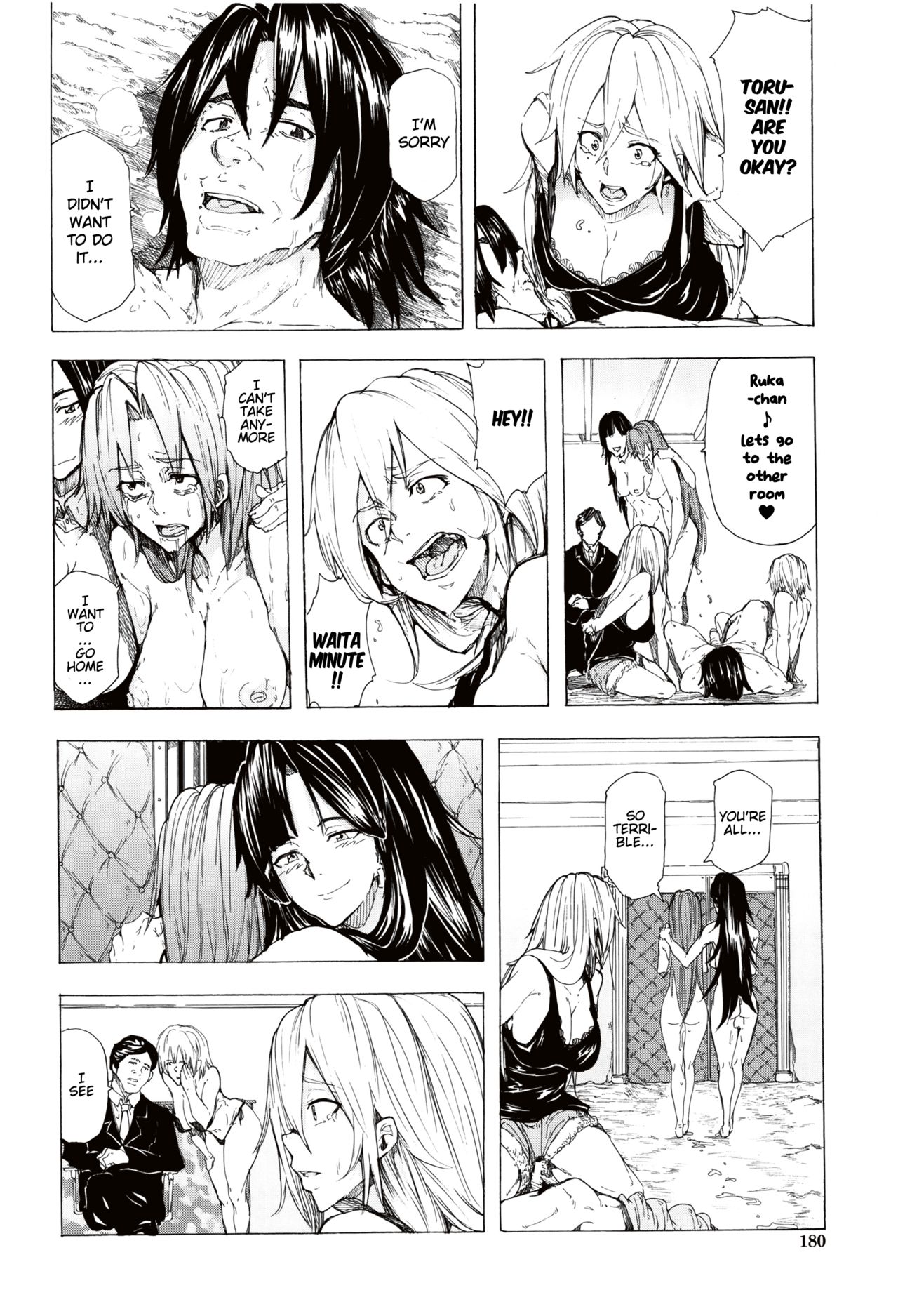 Juurin no Ame ch.1-5 - Page 173