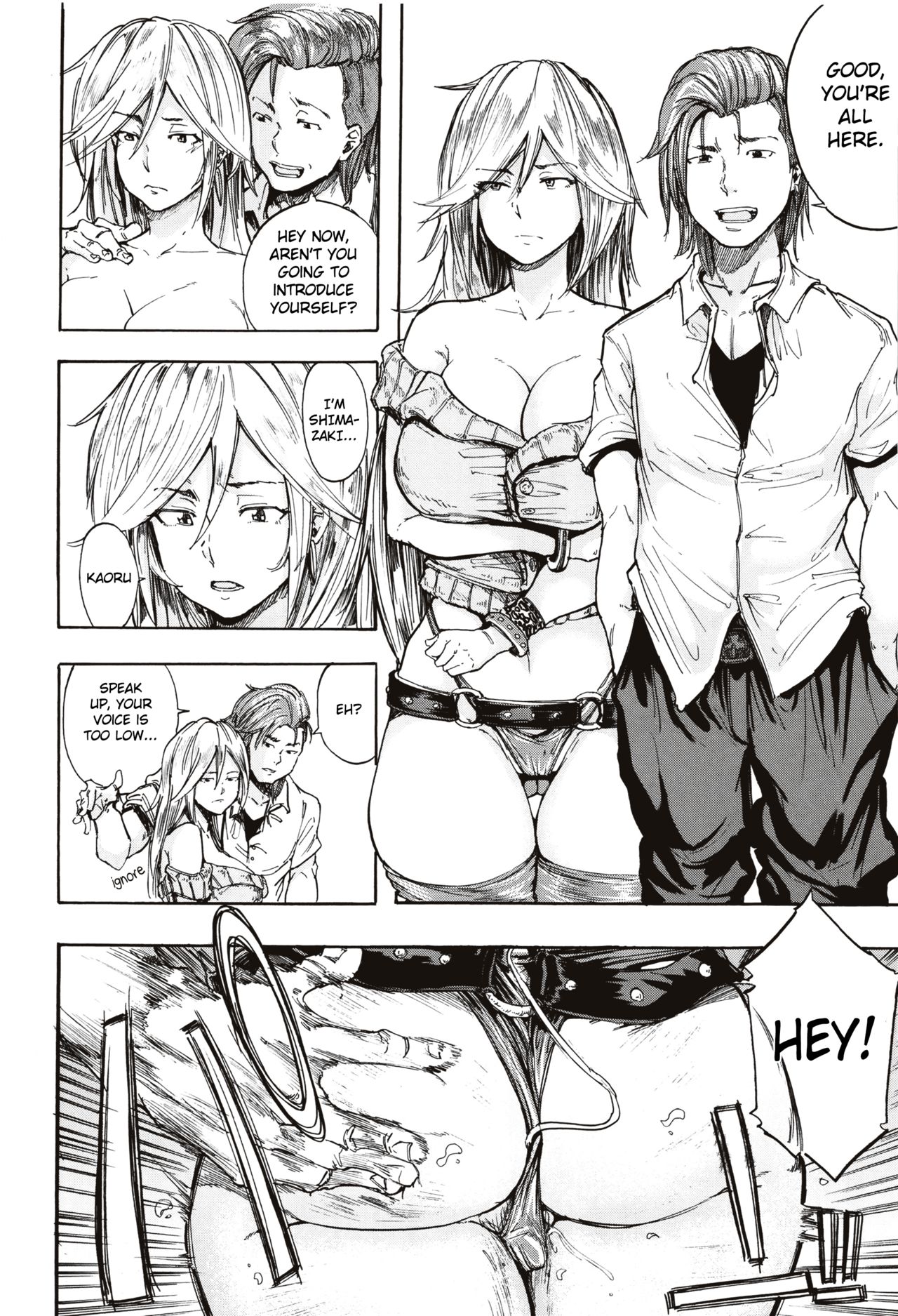 Juurin no Ame ch.1-5 - Page 38
