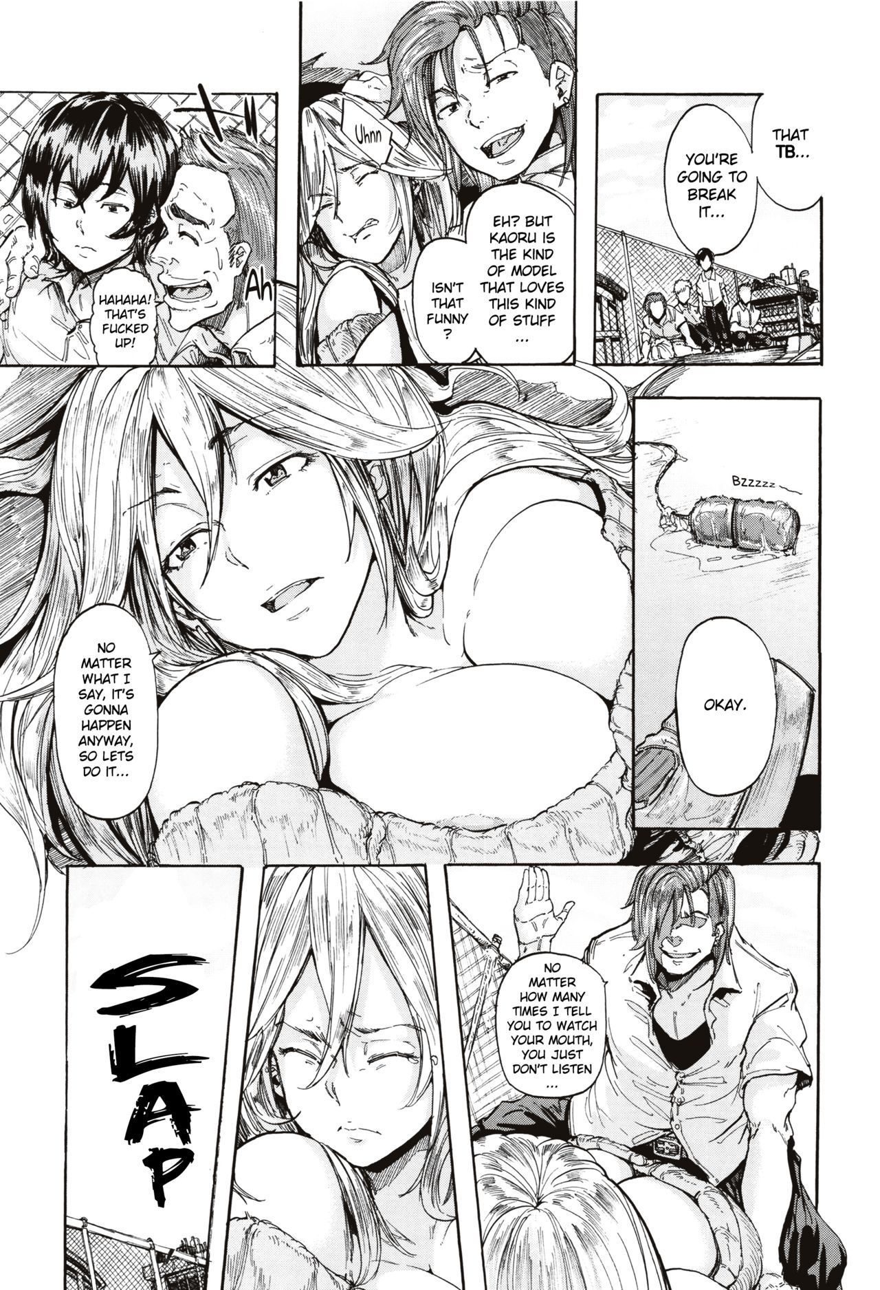 Juurin no Ame ch.1-5 - Page 43