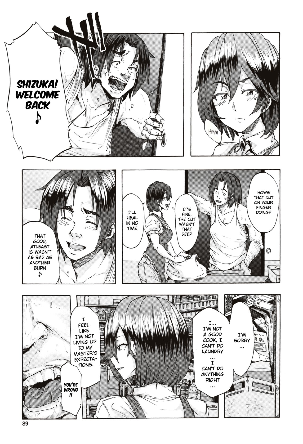 Juurin no Ame ch.1-5 - Page 84