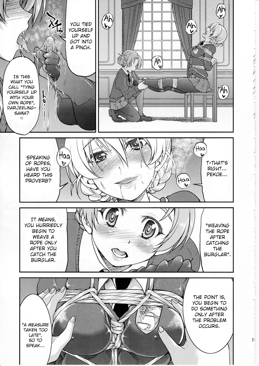 Darjeeling-sama Ichiban Shibari - Page 10